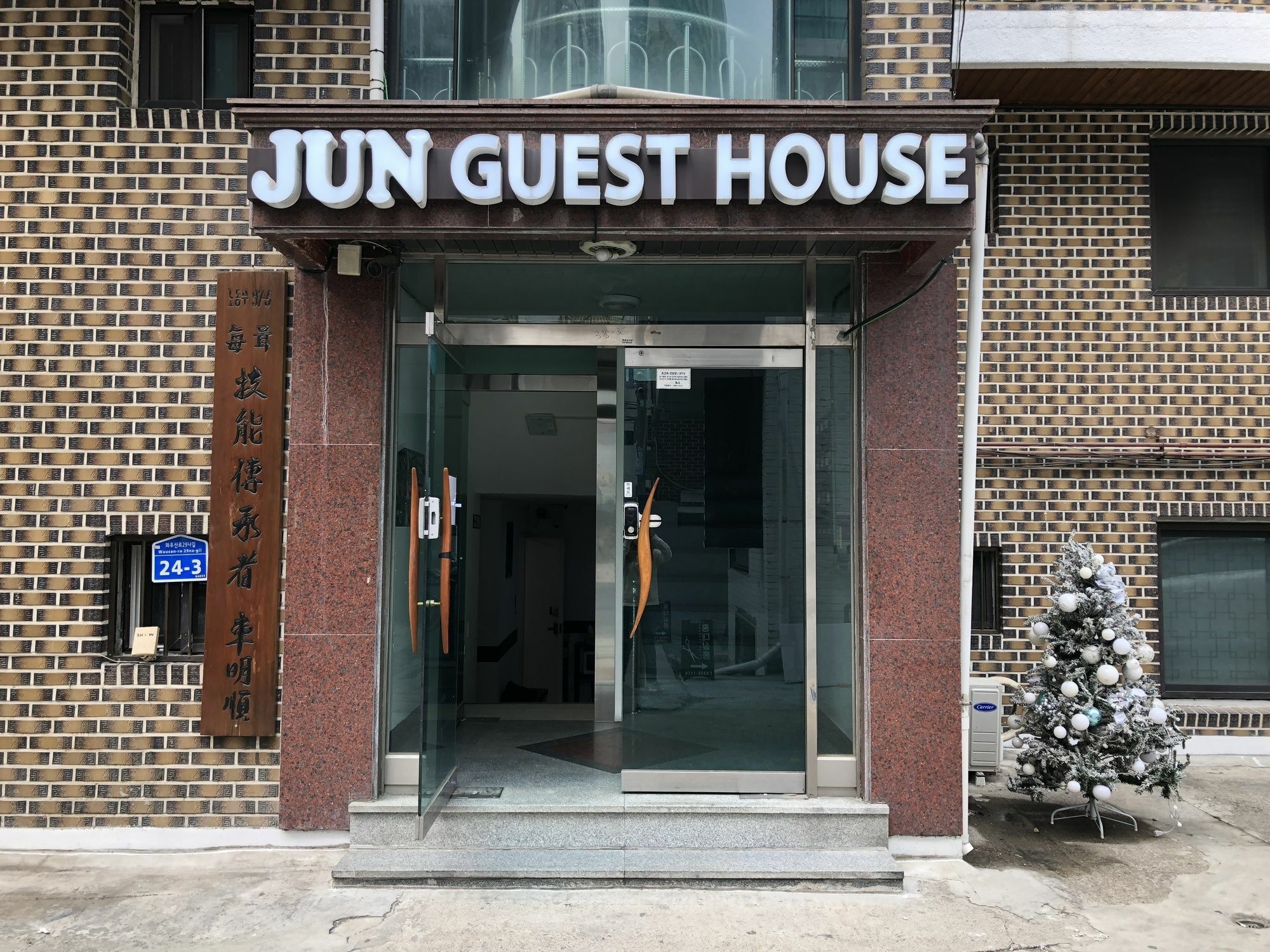 Jun Guesthouse Seoul Eksteriør bilde